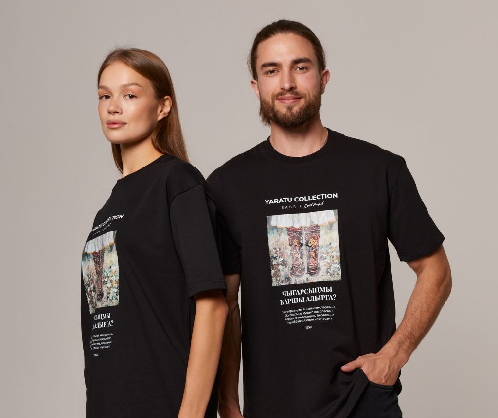 История создания коллекции YARATU бренда SABR