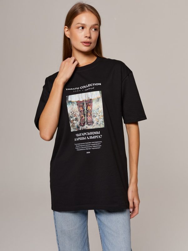 YARATU Футболка "Сапожки", черный