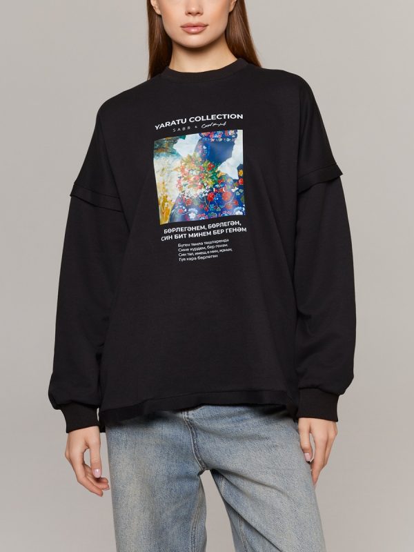 YARATU Свитшот "Берлегэн", черный