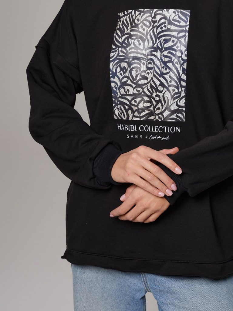 YARATU Свитшот "Habibi черный", черный