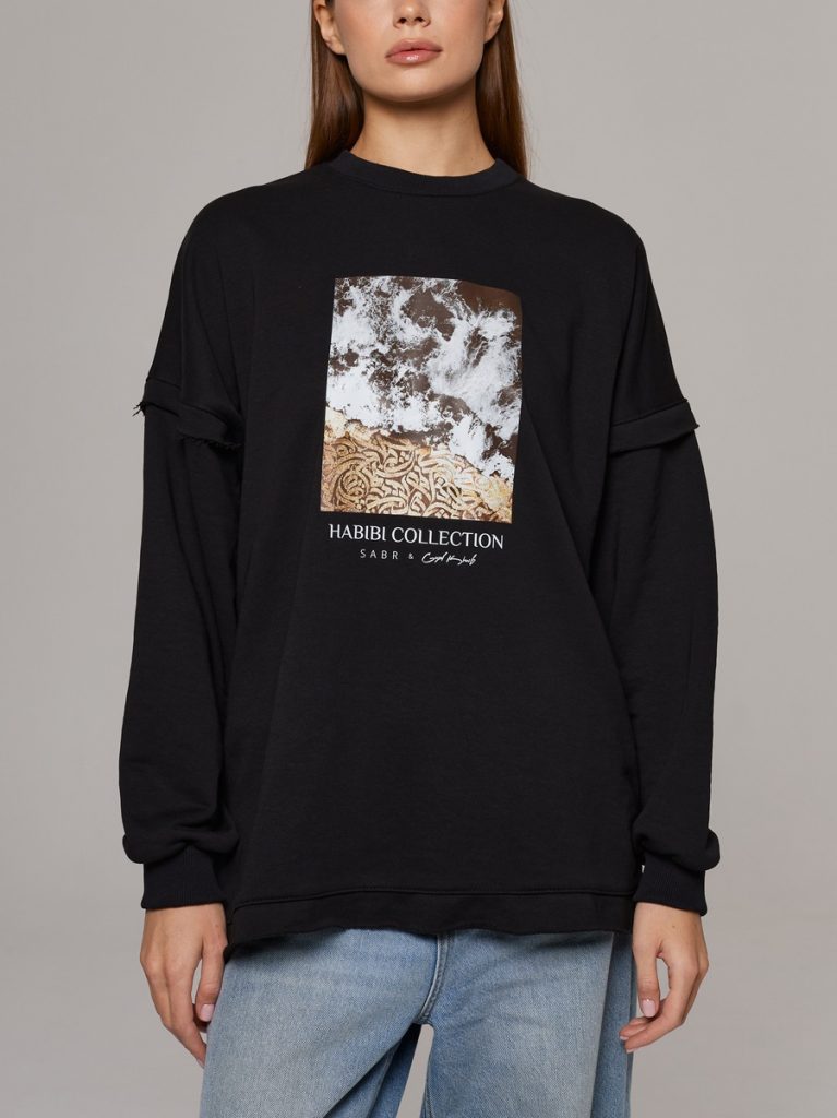 YARATU Свитшот "Habibi золотой", черный