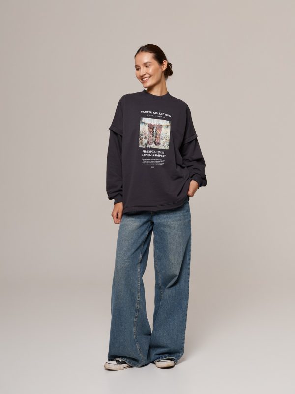 Yaratu Свитшот "Сапожки", серый