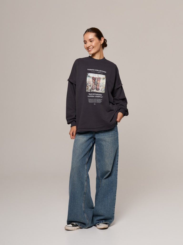 Yaratu Свитшот "Сапожки", серый