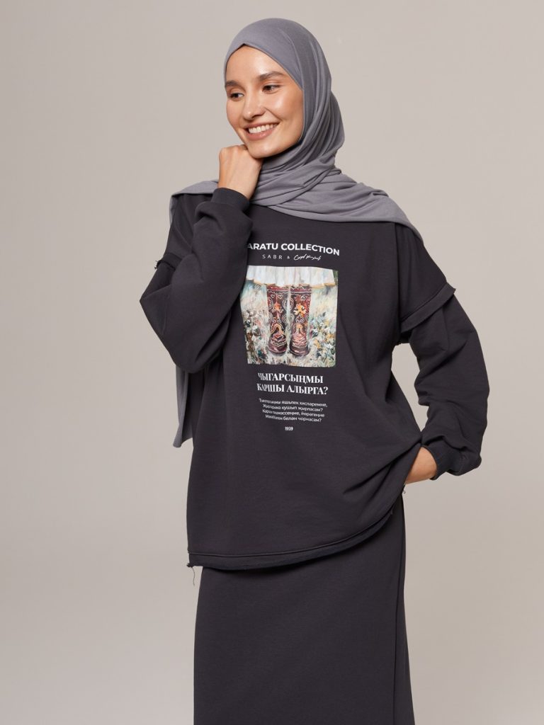 Yaratu Свитшот "Сапожки", серый