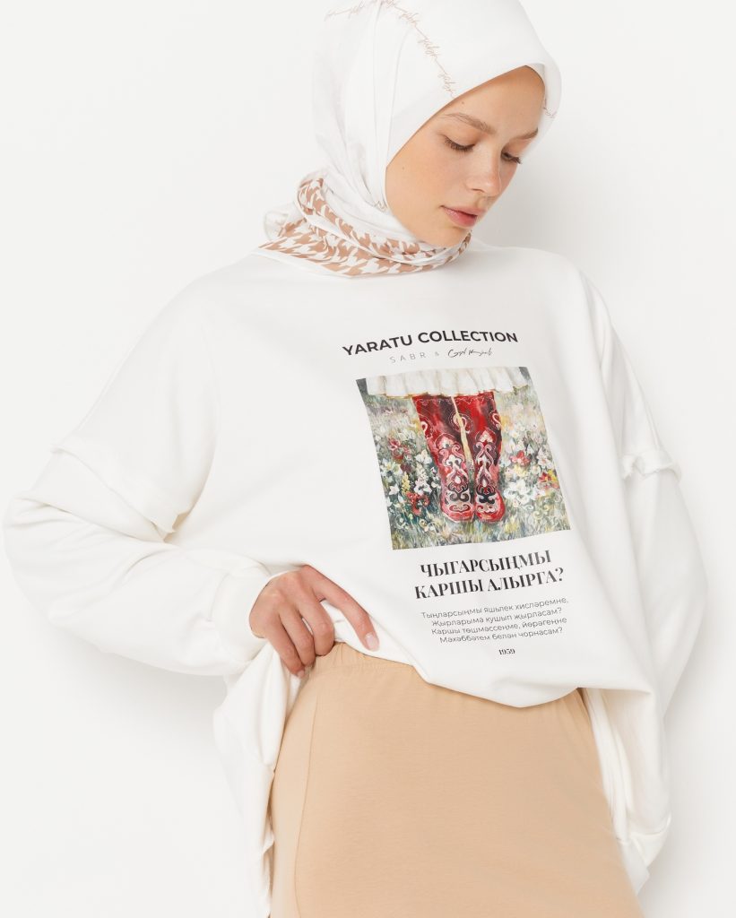 YARATU Свитшот "Сапожки", молочный