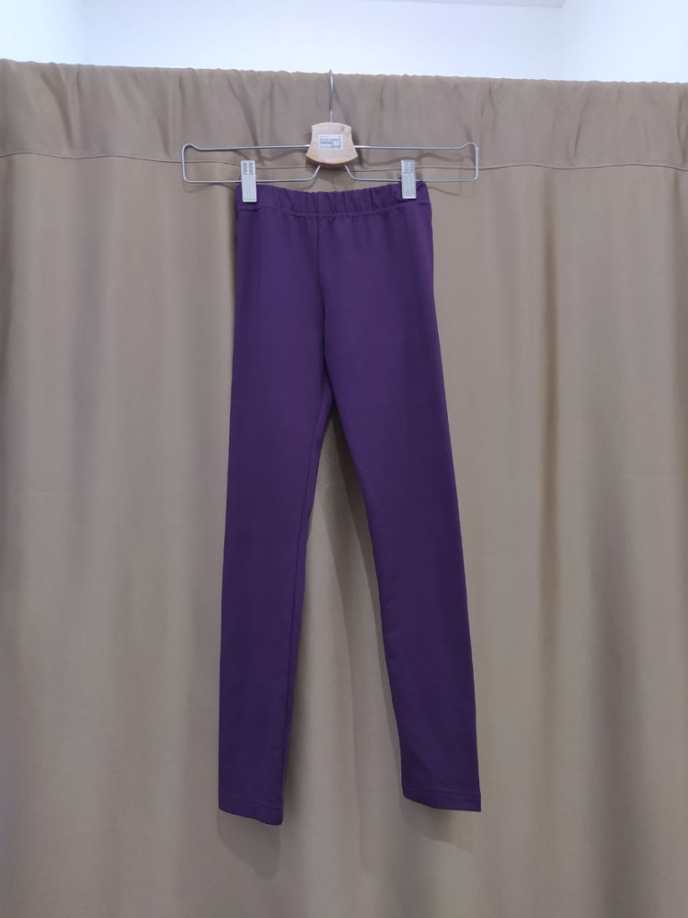 Детские лосины «Ready»