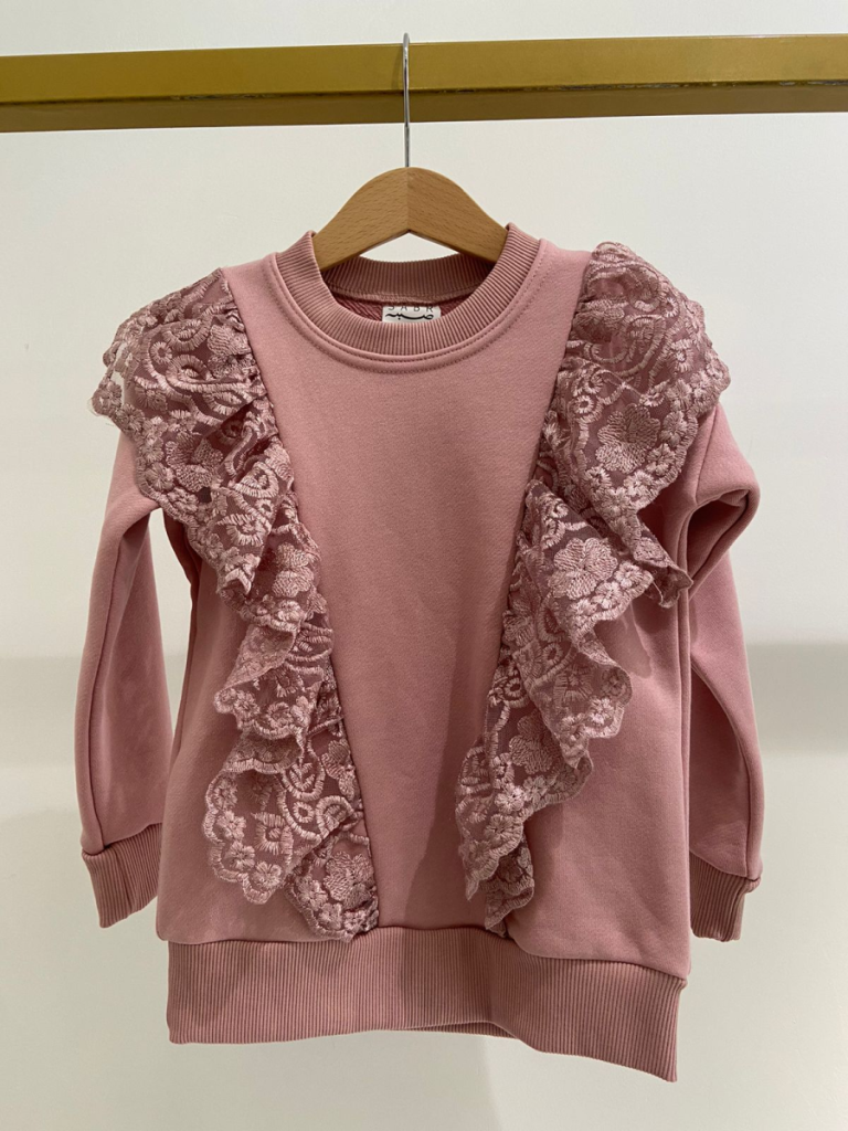 Детский свитшот «Casual», розовый