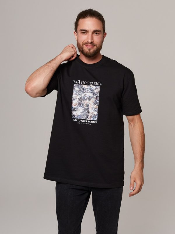 YARATU Футболка "Чай поставьте", черный